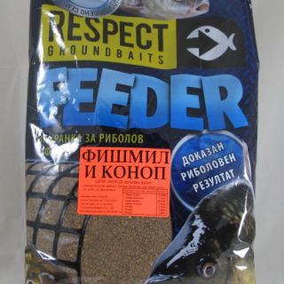 Fishmeal and Hemp Feeder
