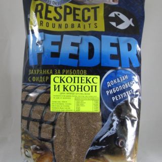 Scopex and Hemp Feeder