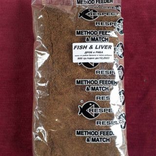 LIVER AND FISH / mix of fish meal and additives /