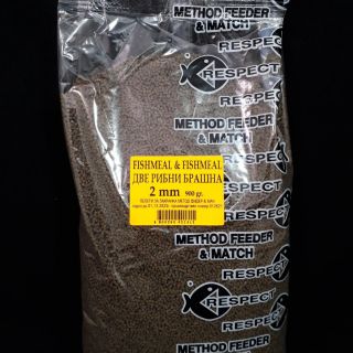 FISHMEAL AND FISHMEAL 2 mm