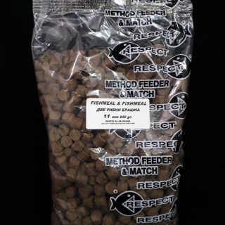 DOUBLE FISHMEAL Carp Pellets