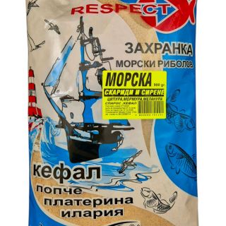 Морска захранка